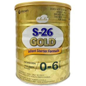S26 GOLD 900G